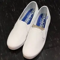 在飛比找Yahoo!奇摩拍賣優惠-Keds 懶人鞋 全白 白色 基本款 帆布 小白鞋 薄底 鬆
