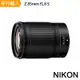 NIKON Z 85mm F1.8S 平行輸入