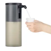 Rechargeable Portable Automatic Mouthwash Dispenser for Bathroom Mouthwash Container Bottle for Bathroom Caravans Travel