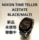 Nixon Time Teller Acetate/Black Multi