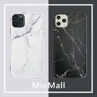 在飛比找momo購物網優惠-【MioMall 米歐廣場】iPhone12 mini/12