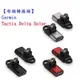 【母頭轉接頭】Garmin Tactix Delta Solar Type-C Micro USB IOS