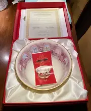 Vintage Time Tapestry Presentation Bowl With Certificate Of Authenticity