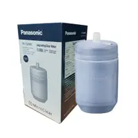 在飛比找PChome24h購物優惠-Panasonic 國際牌濾水器專用濾心TK-CS200C(