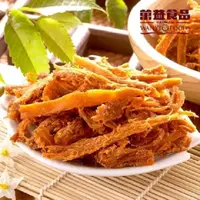 在飛比找蝦皮商城優惠-萬益食品【牛腱絲-75g】