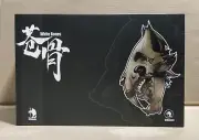D20STUDIO White Bone Wolf (White) 1/12 Scale Figure