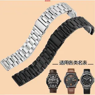 森尼3C-WENGER威戈手錶帶鋼帶 男精鋼實心黑色適配軍表 18 20 22 24mmJ3-品質保證