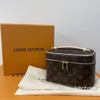 在飛比找Yahoo!奇摩拍賣優惠-HANNA精品 LV NICE Mini Vanity Ca