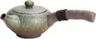 7.48" Retro Coarse Pottery Teapot Side Handle Tea Pot Ceramics Handmade Tea Set