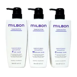 【哥德式】MILBON 絲柔 洗髮精(500ml)