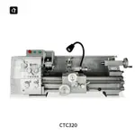 CTC320臺式家用車床工業級小型機床高精度機械小車床金屬車床