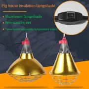 INDUSTRIAL 12“BROODER LAMP FIXTURE CHICKEN COOP HOUSE CHICK WARMER HEAT LIGHT