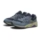 NEW BALANCE 休閒鞋 NB 580 藍紫 復古鞋 男女 MT580VB2