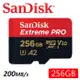 SanDisk 256GB 200MB/s Extreme PRO microSDXC U3 V30 A2 記憶卡