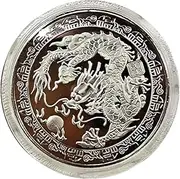 1/2 Chinese Traditional Dragon Coin Collection- Chinese Dragon Year Souvenir Coin| Chinese 2024 Dragon Coin Chinese Traditional Lucky for Collectors Friends New Years