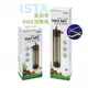 微笑的魚水族☆ISTA-伊士達【高效率CO2溶解器 L】內置、外置皆可