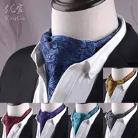 在飛比找ETMall東森購物網優惠-男士復古西裝襯衫冬季商務領巾