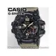 CASIO 卡西歐 手錶專賣店 G-SHOCK GG-1000-1A5 DR 男錶 橡膠錶帶 LED 耐衝擊構造