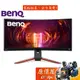 BenQ明基 MOBIUZ EX3410R 1ms/VA曲面/144Hz/螢幕顯示器/原價屋