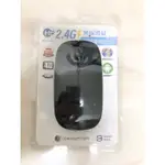 HAOYU 2.4G無線滑鼠