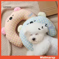 在飛比找蝦皮購物優惠-[WMP] 彈性寵物枕頭可愛的 U 形寵物枕頭,可水洗格子圖