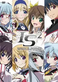 在飛比找誠品線上優惠-IS2 (Infinite Stratos 2) WORLD