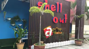 舍爾奧特珍南海灘度假飯店Shell Out Cenang Beach Resort