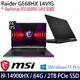 《MSI 微星》Raider GE68HX 14VIG-292TW(16吋UHD+/i9-14900HX/64G/2TB PCIe SSD/RTX4090)