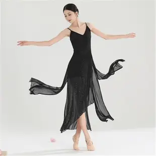 爵士芭蕾舞練功服成人舞蹈形網紗黑色長款修身顯瘦高腰開叉連衣裙