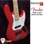 【爵士樂器】公司貨 日廠 FENDER MIJ HYBRID II JAZZ BASS 電貝斯