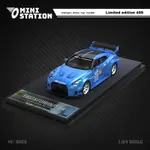 MINI STATION1:64 合金車模型 速度與激情 BRIAN'S GTR R35 3.0藍702