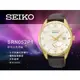 SEIKO 精工 手錶專賣店 SRN052P1 男錶 石英錶 不鏽鋼錶殼真皮錶帶 日期顯示窗 防水 全新品 保固一年 開發票