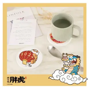 【SONA森那家居】我不是胖虎 胖虎 肥龍 珪藻土杯墊 杯墊 吸水杯墊(10x10x0.9 天然環保 辦公室必備)