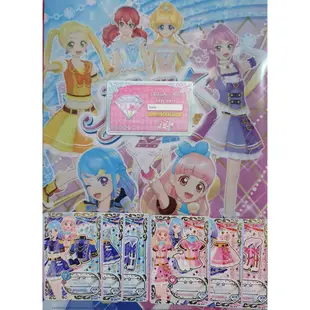 偶像學園 Friends  學生證 ID卡 Aikatsu Friends ID CARD  、活動卡 台灣機台適用