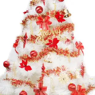摩達客 8尺(240cm)特級白色松針葉聖誕樹 (紅金色系配件)(不含燈)