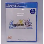 PS4 太空戰士 FINAL FANTASY X/X-2 HD REMASTER 中文亞版初回生產版見本盤 全新