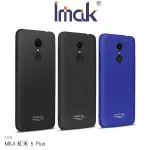 IMAK MIUI 紅米 5 PLUS 創意支架牛仔殼 指環支架 硬殼 手機套 磨砂殼 艾美克