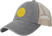 [Generic] National Emblem of Japan Cowboy Mesh Baseball Cap for Japanese Man Woman Outdoor Adjustable Denim Hat