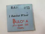 BULOVA 5 AH Ratchet Wheel Genuine NOS Factory Watch Replacement Part #13