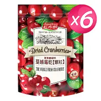 在飛比找Yahoo奇摩購物中心優惠-紅布朗 蔓越莓乾顆粒x6袋(200g/袋)