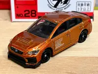 在飛比找Yahoo!奇摩拍賣優惠-TOMICA EVENT MODEL No.28 SUBAR