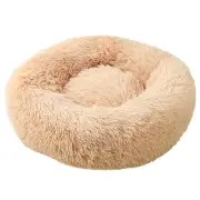 50 X 50Cm Soft Fluffy Pet Dog Cat Round Bed - Brown