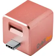 Maktar Qubii DUO USB-C Auto Backup While Charging, MFi Certified, Rose Gold, for iOS and Android - MicroSD card Required for Back up [MKPQC-RG]