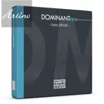 【歐德樂器】🎵 THOMASTIK-INFELD DOMINANT PRO DP100 SET 小提琴套弦