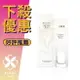 Elizabeth Arden 雅頓 White Tee 白茶 女性淡香水 10ML/30ML/50ML/100ML ❁香舍❁ 母親節好禮