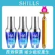 【SHILLS 舒兒絲】超能玻尿酸保濕精華液3入+贈24K黃金T棒按摩儀