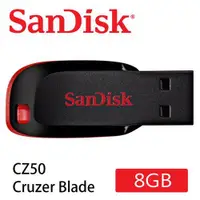 在飛比找ETMall東森購物網優惠-SanDisk Cruzer Blade CZ50 USB隨