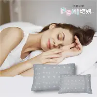 在飛比找momo購物網優惠-【PeNi 培婗】3D透氣枕套成人枕套美式信封枕頭套1入(抱