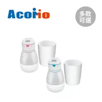 在飛比找蝦皮商城優惠-AcoMo PS III 90秒 專業 奶瓶 紫外線 殺菌器