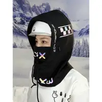 在飛比找ETMall東森購物網優惠-XXXsnow單板滑雪頭盔帽男女滑雪頭套雪盔帽防水保暖護臉風